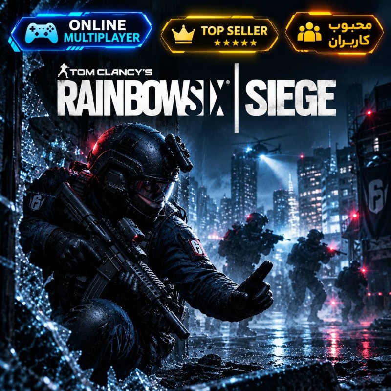 Rainbow 6