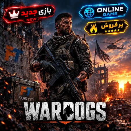 Wardogs