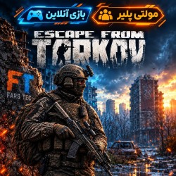 Escape from tarkov
