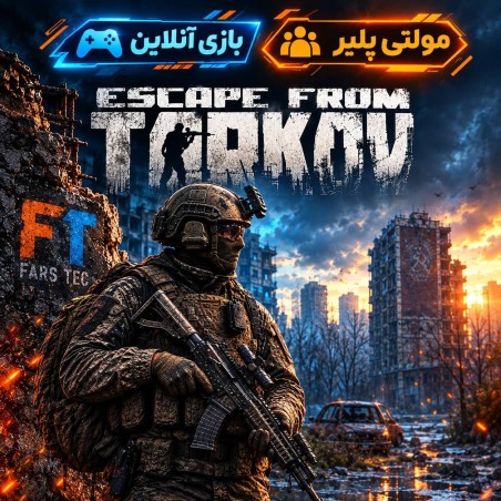 Escape from tarkov