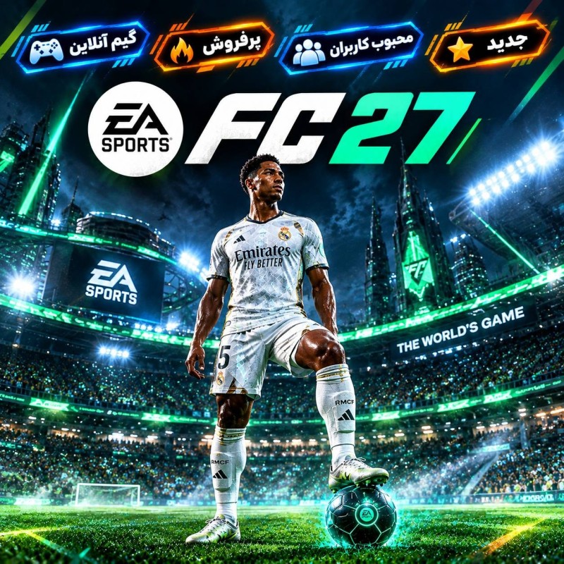Fc 27