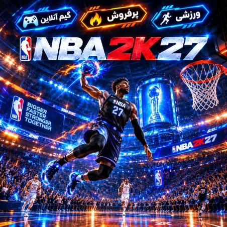 Nba 2k27