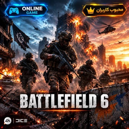 battle filed6
