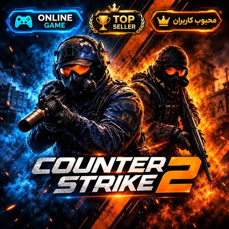 Counter-Strike 2